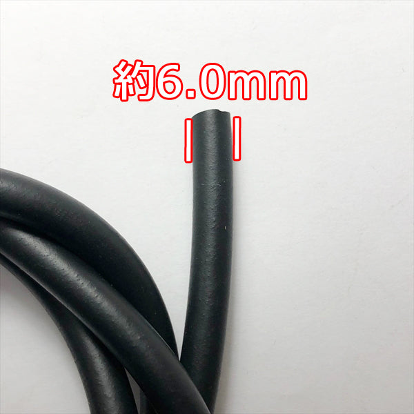 ●Bs1a1647 【新品】燃料ホース 黒色 《内径3.0 外径6.0mm 長さ1m》 2サイクルエンジン 刈払い機などに 部品◆定形外送料無料◆ パ