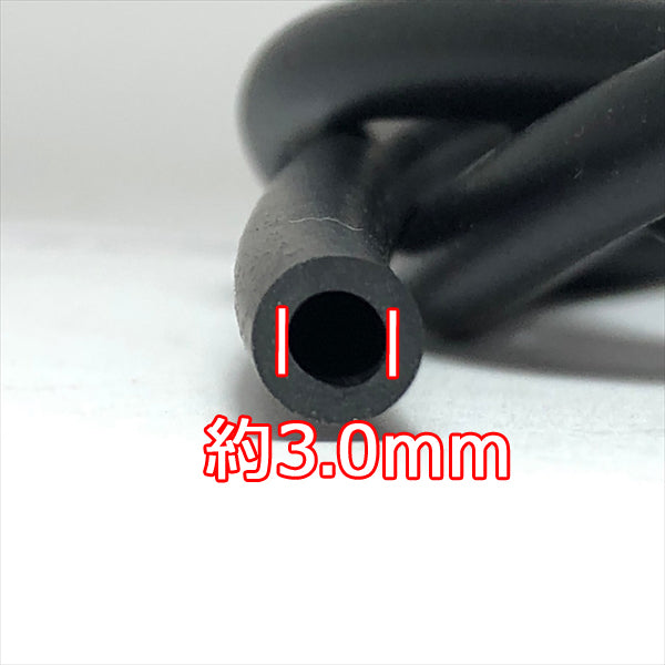 ●Bs1a1647 【新品】燃料ホース 黒色 《内径3.0 外径6.0mm 長さ1m》 2サイクルエンジン 刈払い機などに 部品◆定形外送料無料◆ パ