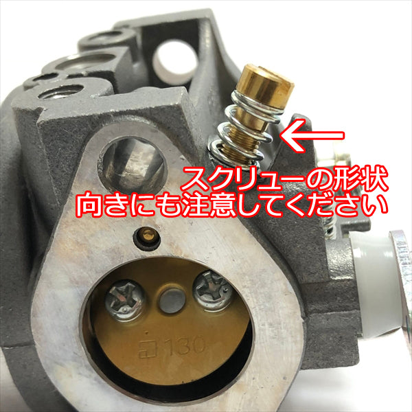 ●d7a1648【新品】クボタ キャブレター GH170用 ガソリンエンジン部品 ◆定形外送料無料◆kubota パーツ