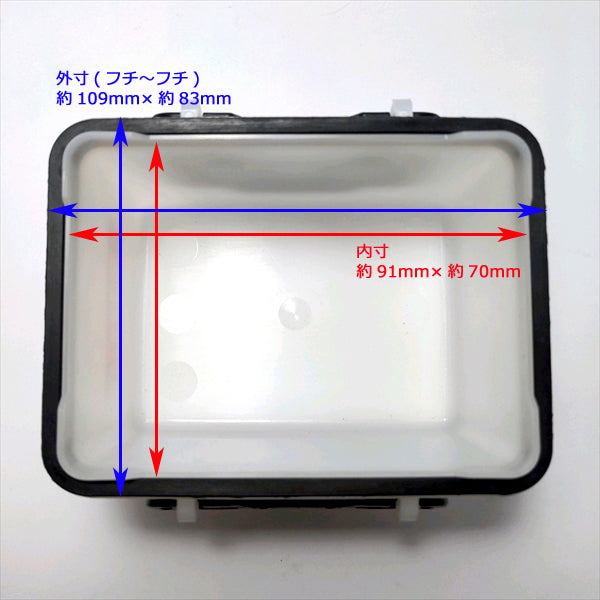 ●Bs4a1816 クボタ エアクリーナーオイルパン ◆定形外送料無料◆【新品】GH250 エンジン部品 新品 kubota