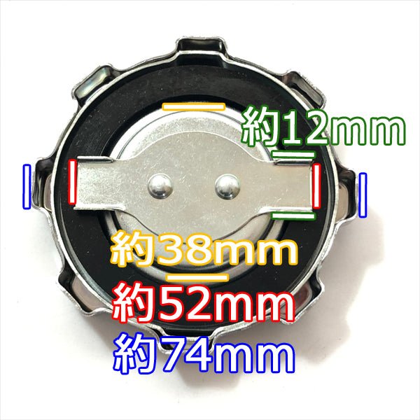 ●s7a1653 【新品】燃料タンクキャップ クボタ GH170用 エンジン部品■定形外送料無料■ ガソリンタンク kubota