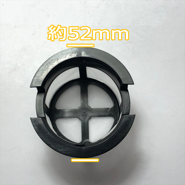 ●Bs7a1654 【新品】燃料タンクフィルター クボタ GH170用 エンジン部品■定形外送料無料■ ガソリンタンク kubota