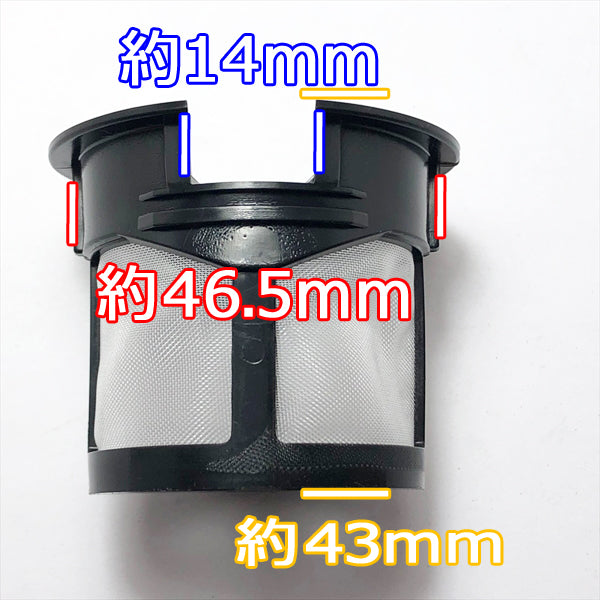 ●Bs7a1654 【新品】燃料タンクフィルター クボタ GH170用 エンジン部品■定形外送料無料■ ガソリンタンク kubota