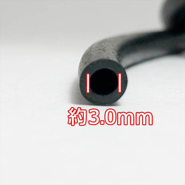 ●Bsa1661 【新品】燃料ホース 黒色 《内径3.0 外径5.0mm 長さ1m》 2サイクルエンジン 刈払い機などに 部品◆定形外送料無料◆ パー