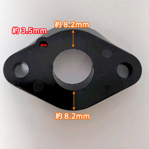 ●クボタ TMA25用 インシュレーター フランジ 管理機 農機具部品 【新品】◆定形外送料無料◆ キャブレターパーツKUBOTA Bs10a1934