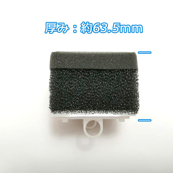 ●d4a1820 エアクリーナーエレメント クボタ GH250 四角型オイルバス◆定形外送料無料◆ 【新品】エンジン部品 農機パーツ KUBOTA