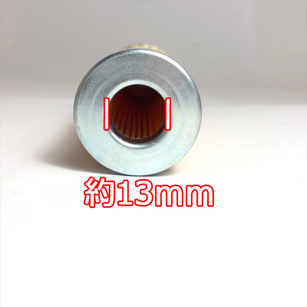 ●d7a1667【新品】燃料フィルター ディーゼルエンジン 軽油 エンジン部品 パーツ ◆定形外送料無料◆ フューエルフィルター エレメント