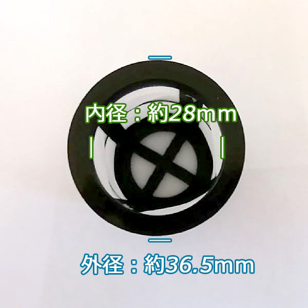 ●Bs7a1821 三菱 燃料タンク フィルター G510 G710 【新品】◆定形外送料無料◆ エンジン部品 パーツ MITSUBISHI