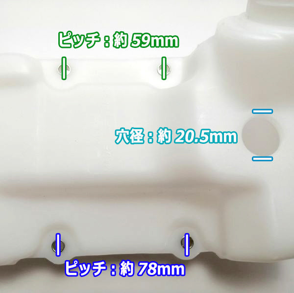 ●Ds2a1826 カワサキ TH48 燃料タンク 2サイクル用 ■プラタンク■【新品】エンジン 農機部品 パーツ フューエル KAWASAKI