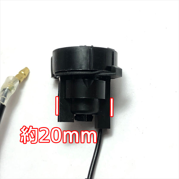●Bs9a1671 ストップスイッチ クボタ エンジン部品 GSシリーズなどに ■定形外送料無料■【新品】kubota オンオフ