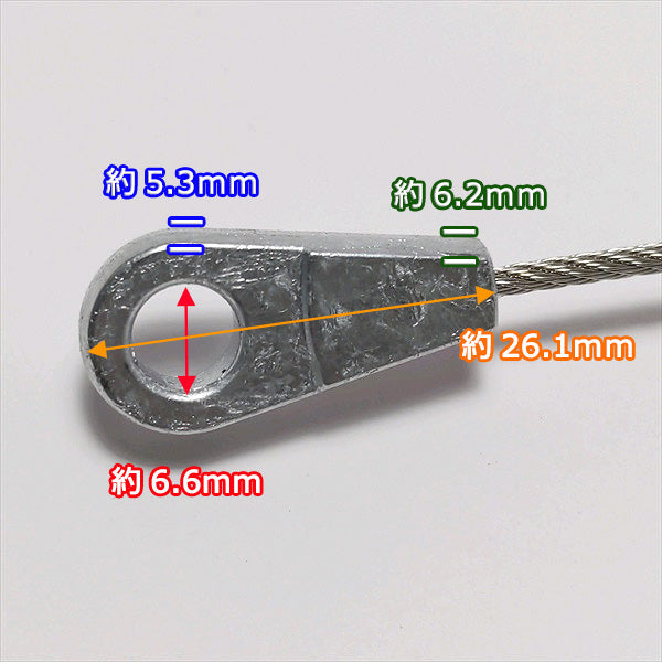 ●走行クラッチワイヤー GC-S500用 全長:約1940mm クボタ スイング式【新品】◆定形外送料無料◆法面草刈機用部品 パーツ s22a1939