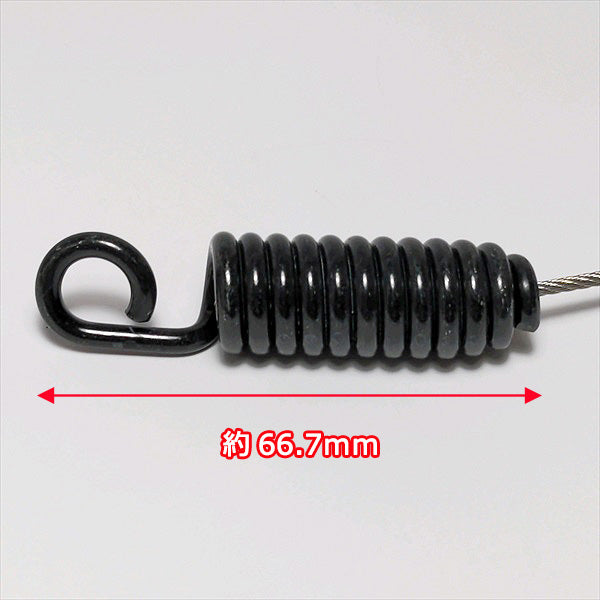 ●走行クラッチワイヤー GC-S500用 全長:約1940mm クボタ スイング式【新品】◆定形外送料無料◆法面草刈機用部品 パーツ s22a1939
