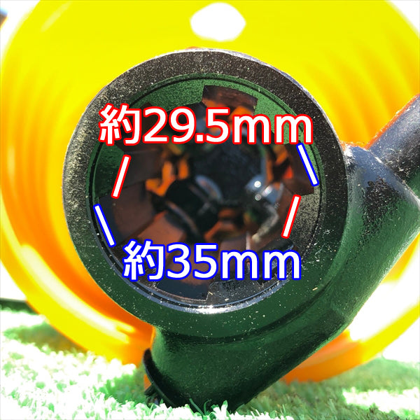 ●t5a1673【新品】松井ワルター ユニバーサルジョイント AS100/105 トラクター用 パーツ 部品 ■レモン型■ 筒部84cm