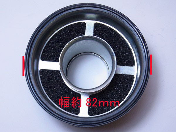 ●As2a1512 【新品】エアクリーナーエレメント 三菱 エンジン ■82mm■ GM GBシリーズなど 管理機 部品【定形外送料無料】