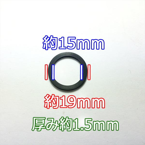 ●As5a1677【新品】燃料コックカップ パッキン フィルターセット クボタ GHシリーズなどに エンジン部品 パーツ ◆定形外送料無料◆