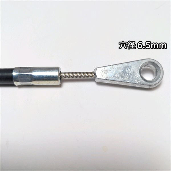 ●機械操作用 ワイヤー ⑦ 全長:約1335mm 農機具部品 パーツ 【新品】◆定形外送料無料◆ Wa1944