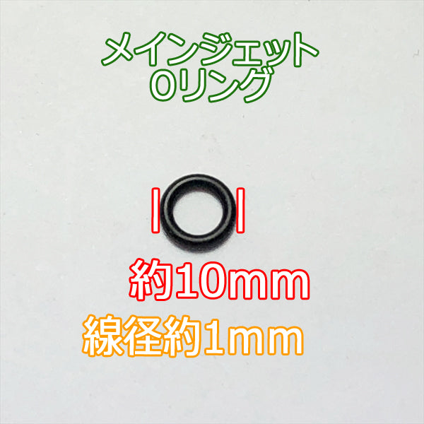 ●Bs5a1680 【新品】ホンダ ガスケット パッキンセット キャブレター ガソリンエンジン部品 パーツ ◆定形外送料無料◆ GXシリーズ GXV