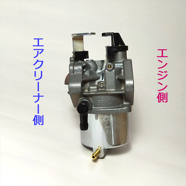 ●d1a1833 カワサキ FE250用 キャブレター【新品】◆定形外送料無料◆ ガソリンエンジン部品 パーツ KAWASAKI