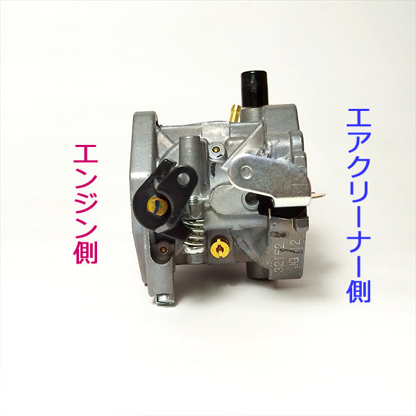 ●d1a1833 カワサキ FE250用 キャブレター【新品】◆定形外送料無料◆ ガソリンエンジン部品 パーツ KAWASAKI