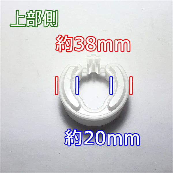 ●Bs5a1683【新品】MITSUBISHI 三菱 キャブレター フロート GM ガソリンエンジン部品 農機部品 ◆定形外送料無料◆ GM91 パー