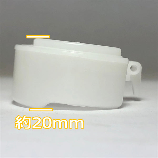 ●Bs5a1683【新品】MITSUBISHI 三菱 キャブレター フロート GM ガソリンエンジン部品 農機部品 ◆定形外送料無料◆ GM91 パー