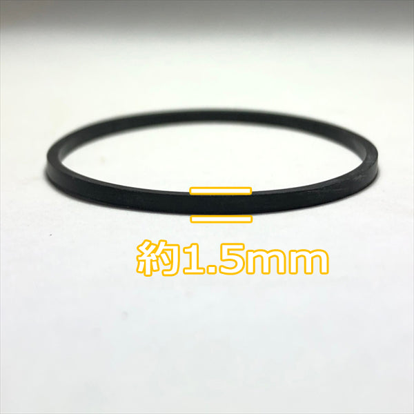 ●s12a1684 三菱 フロートチャンバーパッキン 47mm ガスケット エンジンパーツ キャブレター◆定形外送料無料◆GM GB MITSU【新品