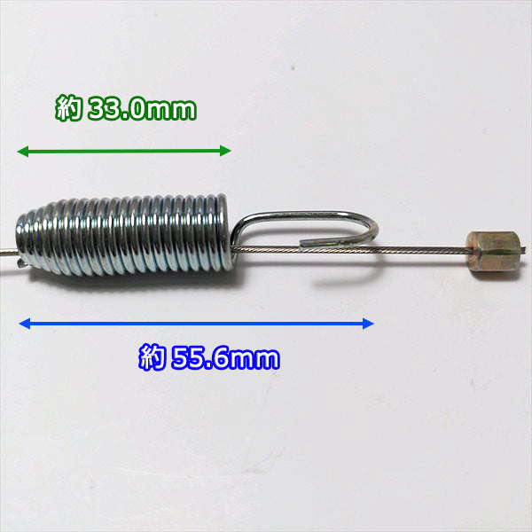 ●アクセルスロットルワイヤー 全長:約1630mm クボタ GC-S500用 斜面草刈機 ケーブルコンプ【新品】◆定形外送料無料◆ s26a1950