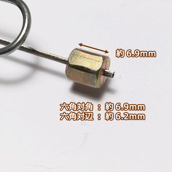 ●アクセルスロットルワイヤー 全長:約1630mm クボタ GC-S500用 斜面草刈機 ケーブルコンプ【新品】◆定形外送料無料◆ s26a1950