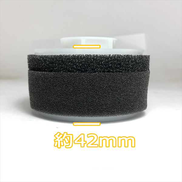 ●As9a1698 エアクリーナーエレメント 三菱 GMシリーズなどに エンジン部品 農機パーツ◆定形外送料無料◆【新品】 GM91 オイルバス