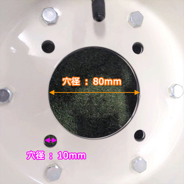 ● 農機用タイヤ ホイール セット ■17×7.00-8 4PR■ 【新品】 左右2本 ブリヂストン 農機具 BRIDGESTONE Pa1956