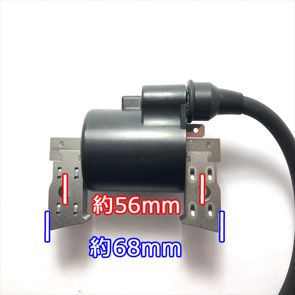 ●d16a1703 カワサキ FC420V用 イグニッションコイル 汎用ガソリンエンジン部品 パーツ【新品】 ◆定形外送料無料◆ イグナイター kaw