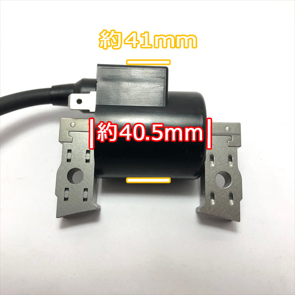 ●d16a1703 カワサキ FC420V用 イグニッションコイル 汎用ガソリンエンジン部品 パーツ【新品】 ◆定形外送料無料◆ イグナイター kaw