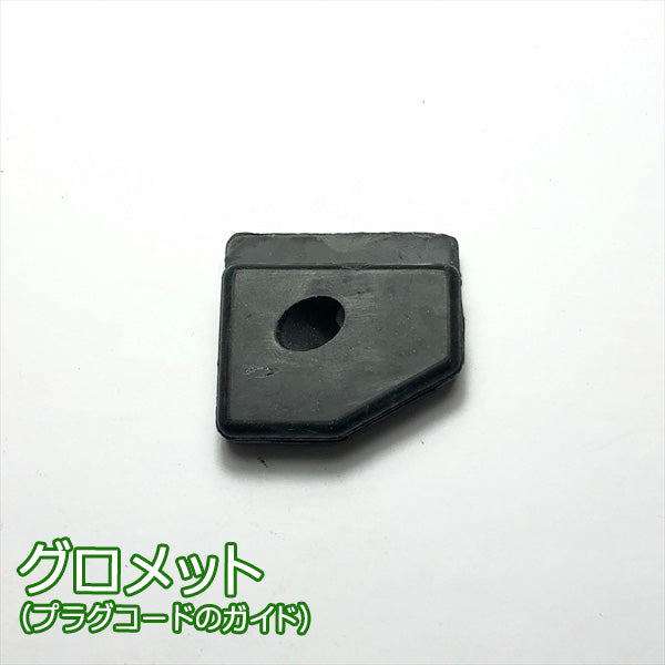 ●d16a1703 カワサキ FC420V用 イグニッションコイル 汎用ガソリンエンジン部品 パーツ【新品】 ◆定形外送料無料◆ イグナイター kaw