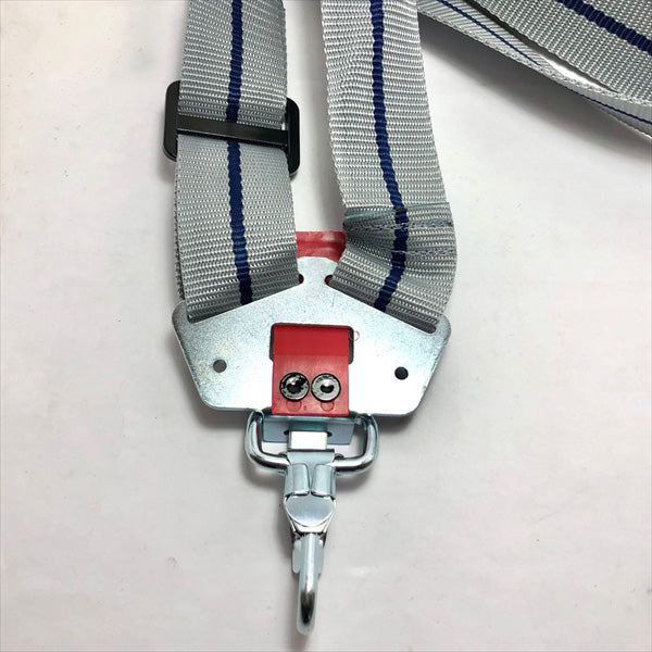 ●PB1a1704 刈払い機用 片掛けベルト ■一発脱着 安全装置付き■【新品】部品◆定形外送料無料◆ パーツ シングルベルト