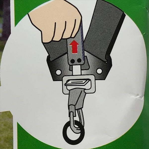 ●PB1a1704 刈払い機用 片掛けベルト ■一発脱着 安全装置付き■【新品】部品◆定形外送料無料◆ パーツ シングルベルト