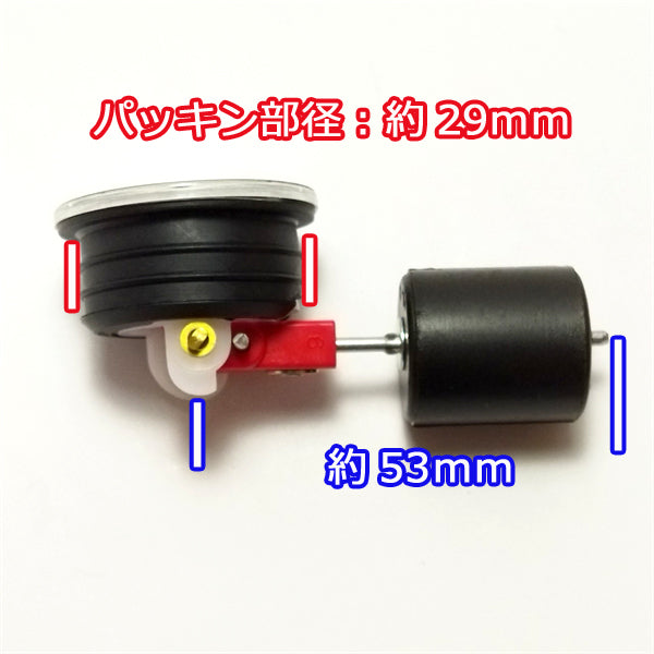 ●Bs9a1839 燃料ゲージ クボタ用 【新品】◆定形外送料無料◆ ガソリンタンク部品 農機部品 フェールゲージ 燃料計 KUBOTA GH130