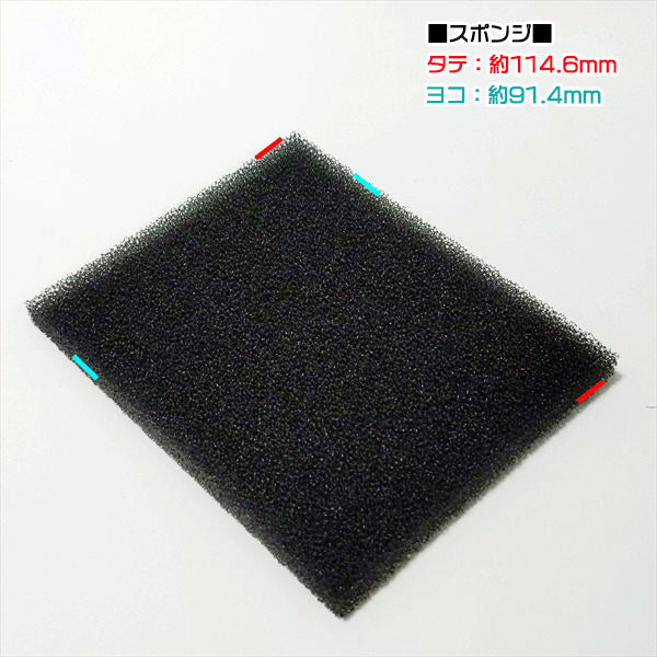 ●エアクリーナーエレメントアッシ 乾式 クボタ GH250【新品】◆定形外送料無料◆ エンジン部品 農機パーツ d2a1960