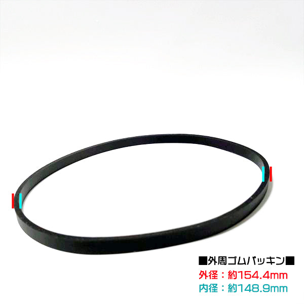 ●エアクリーナーエレメントアッシ 乾式 クボタ GH250【新品】◆定形外送料無料◆ エンジン部品 農機パーツ d2a1960
