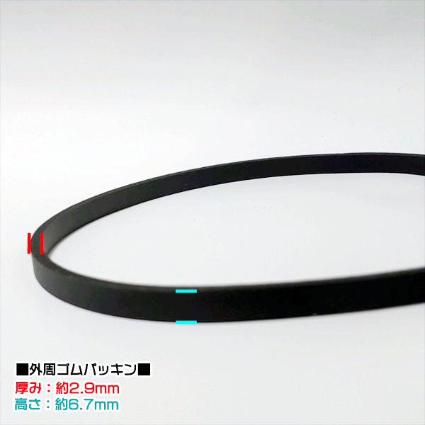 ●エアクリーナーエレメントアッシ 乾式 クボタ GH250【新品】◆定形外送料無料◆ エンジン部品 農機パーツ d2a1960