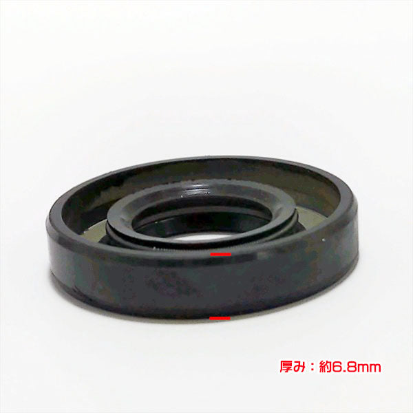 ● TMB201 爪軸用オイルシール 2個セット クボタ【新品】◆定形外送料無料◆ 小型管理機 ミニばたけ 農機部品 パーツ Bs10a1962