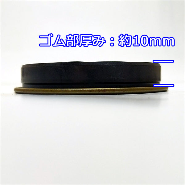 ● オイルシール TG620 車軸側 つば付き 2個セット クボタ 【新品】◆定形外送料無料◆ 耕うん機用 農機部品 パーツ Bs10a1968