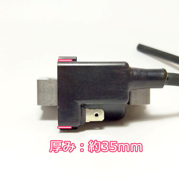 ● カワサキ FE250G用 イグニッションコイル ガソリンエンジン部品 【新品】◆定形外送料無料◆ KAWASAKI 点火 d2a1844