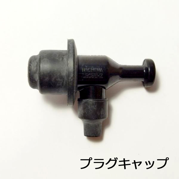 ● カワサキ FE250G用 イグニッションコイル ガソリンエンジン部品 【新品】◆定形外送料無料◆ KAWASAKI 点火 d2a1844