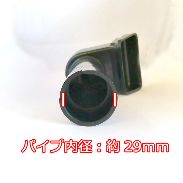 ● エアクリーナーキャップ パイプセット クボタ GR170等 【新品】◆定形外送料無料◆ 導風管 エンジン部品 パーツ Cs2a1971