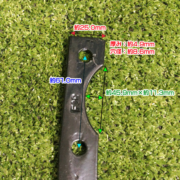 ● ホンダ F210 F220 こまめ用 耕うん爪 【新品】ナタ爪【F2L,R 計16本】東亜重工製 部品 パーツ honda sa1972