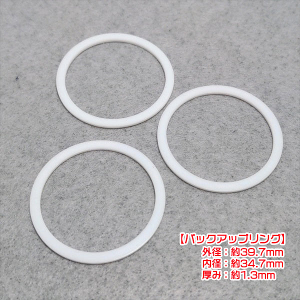 ●油圧シリンダー シールセット WM1000E用 ラップマシン タカキタ 【新品/社外品】◆定形外送料無料◆ シールキット パーツ Cs1a1973