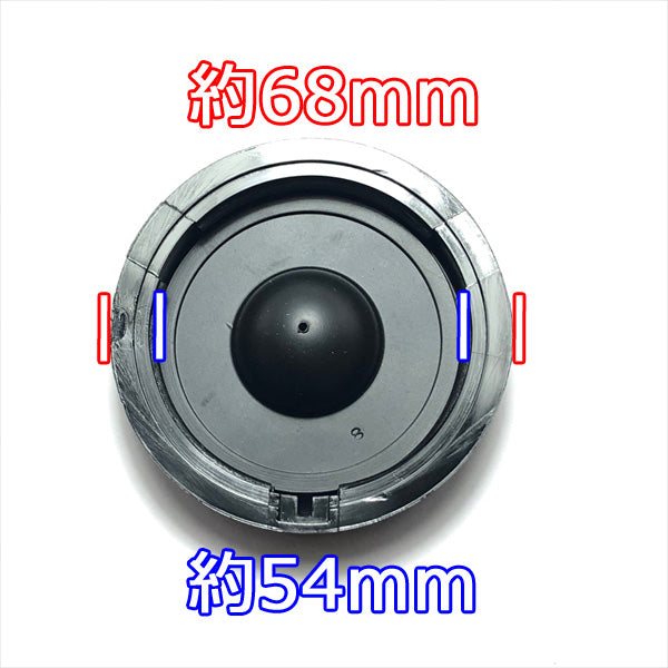 ●As7a1720 燃料タンクキャップ 三菱 GMシリーズ等に ガソリンエンジン部品【新品】■定形外送料無料■ ガソリンタンク MITSUBISHI