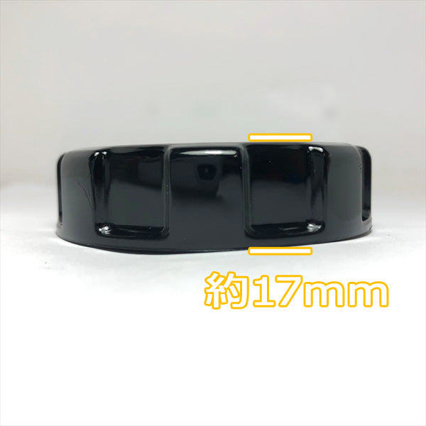 ●As7a1720 燃料タンクキャップ 三菱 GMシリーズ等に ガソリンエンジン部品【新品】■定形外送料無料■ ガソリンタンク MITSUBISHI