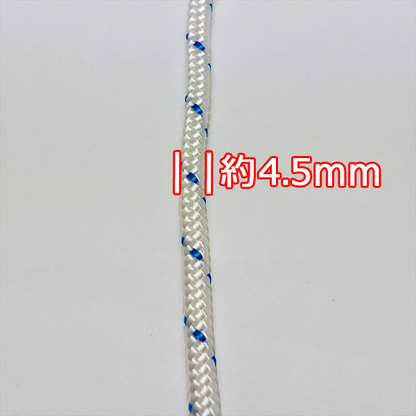●Bs5a1721 リコイルスターターロープ 径4.5mm オレゴン 3m 青線入り エンジン部品■定形外送料無料■ パーツ【新品】oregon