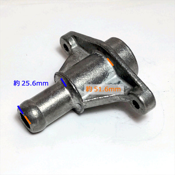 デンヨー エンジン溶接機用 オイルドレンジョイントAssy 【新品/純正部品】◆定形外送料無料◆ Denyo ●Bs9a1848